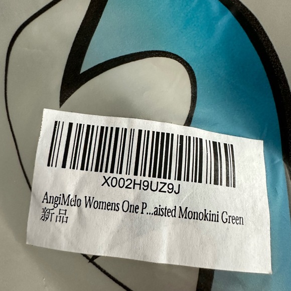 Angimelo bathing - Picture 3 of 3